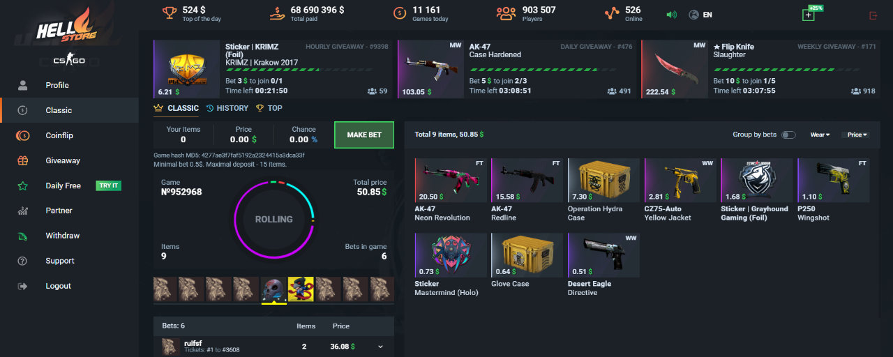  PROMO CODE For Hellstore At 0 60 DATAGAME